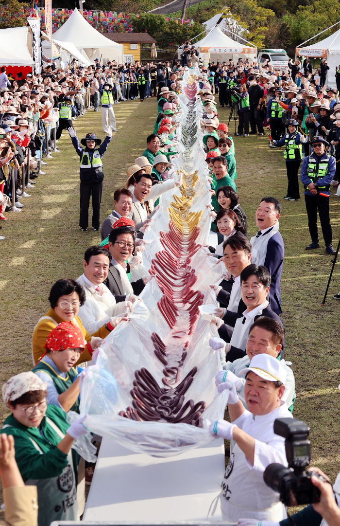 2025 이천쌀문화축제 현장 사진 1