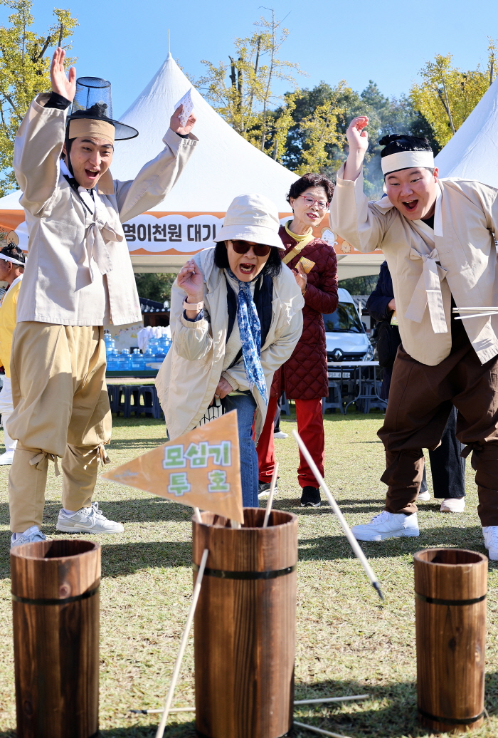2025 이천쌀문화축제 현장 사진 11