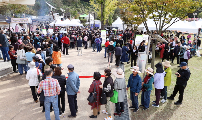 2025 이천쌀문화축제 현장 사진 4