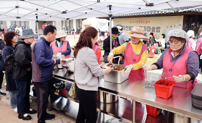 2025 이천쌀문화축제 현장 사진 6