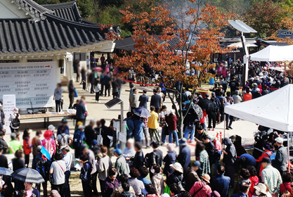 축제 백서 사진