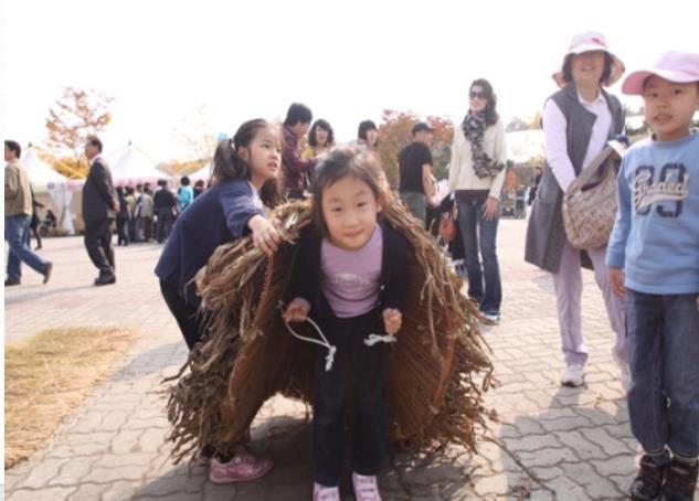 체험마당 사진