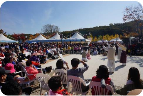 이천천지밥 사진