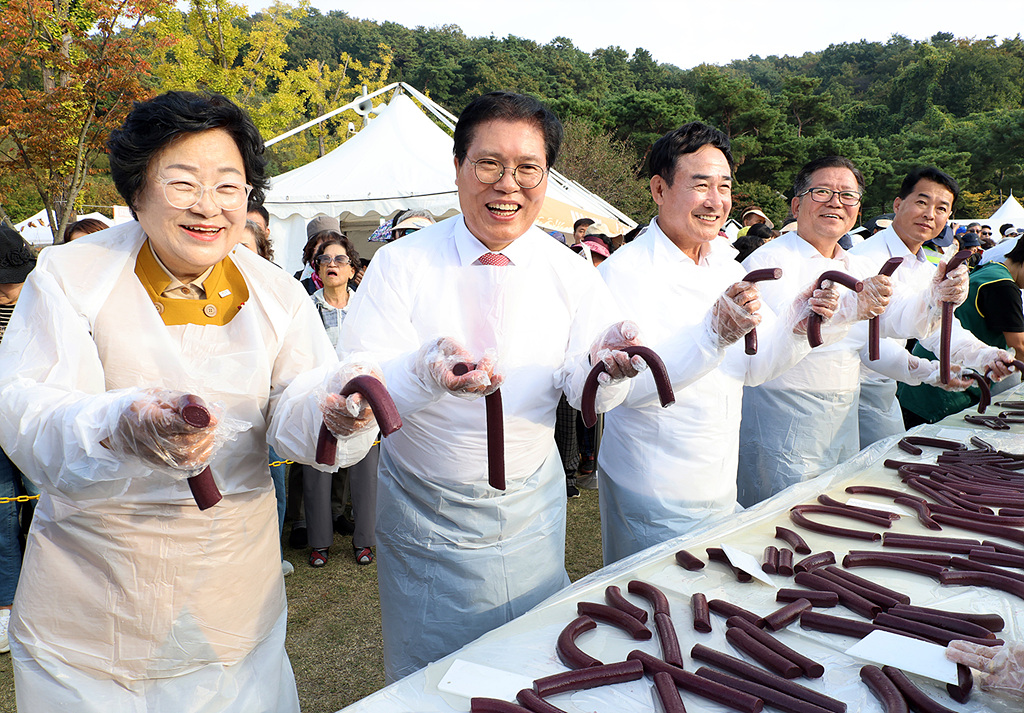 무지개가래떡